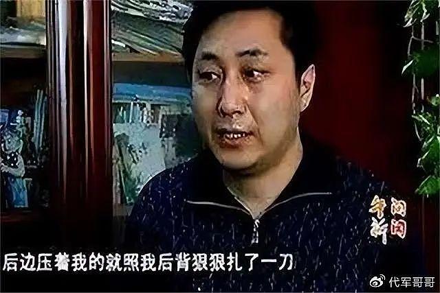 “最牛逃犯”潜逃13年成演员，被抓时已是大明星！出狱后怎样了？ - 7