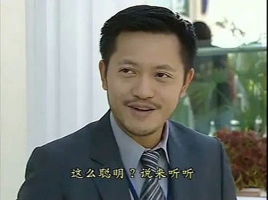 他靠一首歌红遍大江南北，却在TVB跑龙套，还娶了我们的童年女神 - 6
