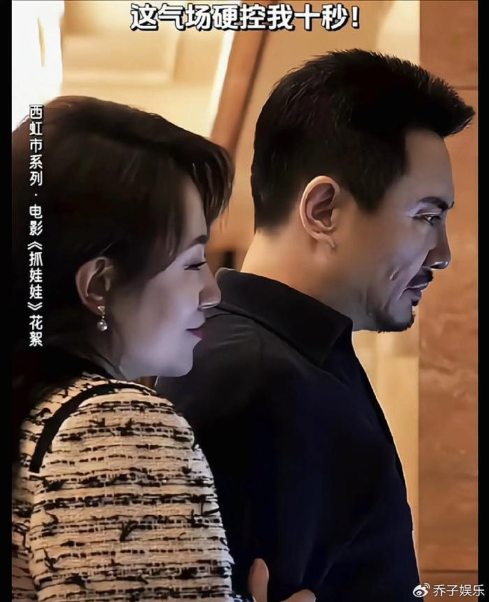 点映1.5亿，仅一天终结《默杀》10天的冠军，救市还得是沈腾马丽 - 7