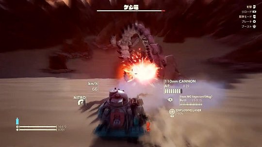 《沙漠大冒险》发布坦克战斗演示视频，战斗力强大推平敌人 - 2