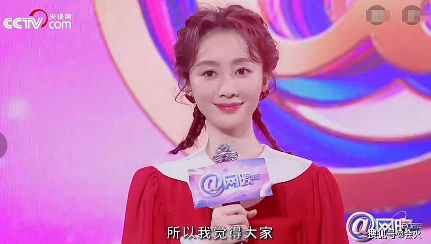 11岁和鞠萍同台主持，23岁成央视女主播，郭若天不仅只靠高颜值 - 5