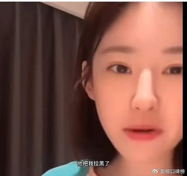 黄一鸣带着女儿坐高铁，闪闪很开心，有网友调侃“去父留子多香” - 16