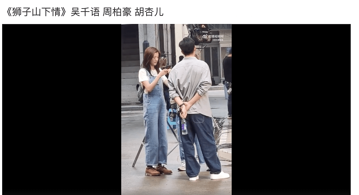 吴千语和胡杏儿母子春节小聚，画风和谐温馨，再破不和传闻 - 14