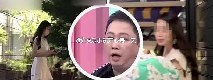 56岁赵正平与34岁女友登记结婚，梅开二度曝光生子计划 - 7