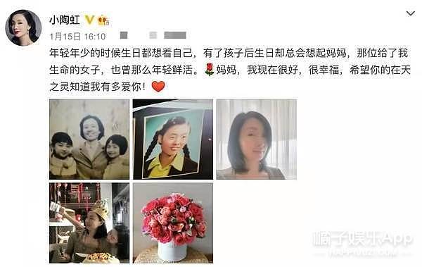 还记得徐峥陶虹的女儿徐小宝吗？13岁的她越来越漂亮了 - 14