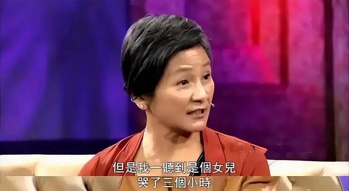 “言情天后”竟是小三？亦舒抢郑佩佩男友还公开情书， 侠女实惨！ - 16