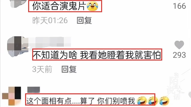 乔任梁父母再谈儿子，称其离世前有反常行为，身体上都是刀口 - 5