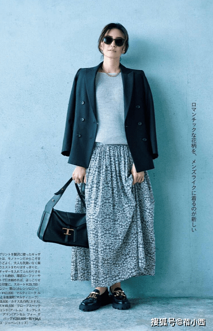 40+的女人不能穿得太随意，学日本主妇的气质穿搭，温柔又时髦 - 17