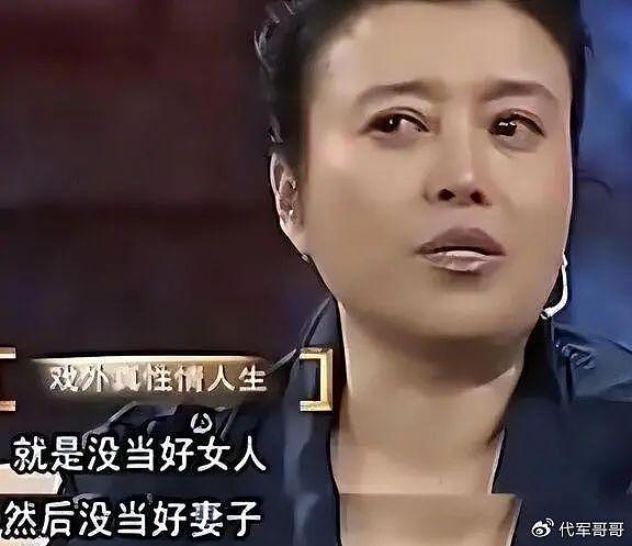 曾经美得“不可方物”，如今沦为土气大妈，岁月如同一把“杀猪刀” - 27