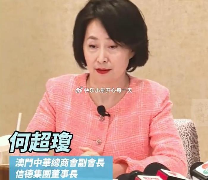 何超琼给奥运健儿送小狮子，马龙抱着合影，全红婵被特殊对待 - 4