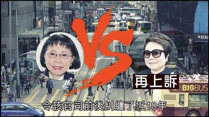 棉纱大王家族：母女反目姐妹厮杀，没有儿子的千亿豪门为钱撕破脸 - 23