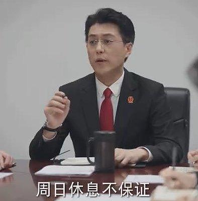 以后要叫靳东团长了！变身名副其实老干部，不耽误新话剧开演 - 2