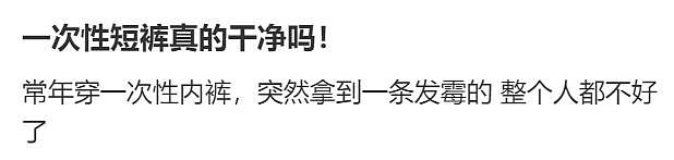 从C位癌到踩队友，张元英的mean感原来早有源头… - 35