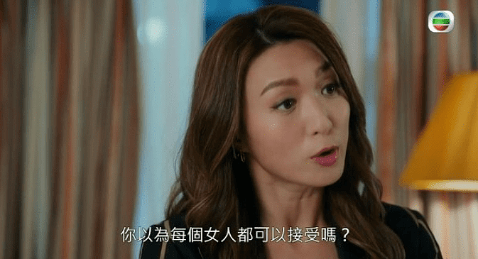 43岁TVB女星演尖酸刻薄角色，网民看的咬愤怒，力推夺最佳女配 - 1