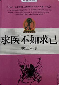 刚火就被质疑催吐？！瘦到脸都垮了... - 16