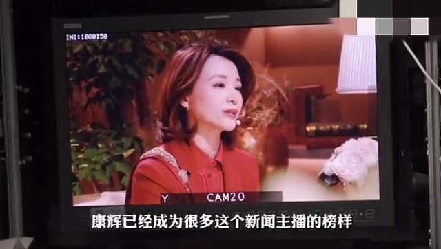 央视主持人康辉晒近况，从业28年上台仍紧张，称上节目要董卿授意 - 5