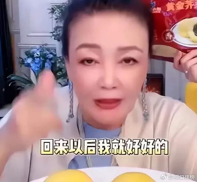 张兰吐槽孙女傲慢，见人不打招呼，之前小S也向大S说小玥儿没礼貌 - 6