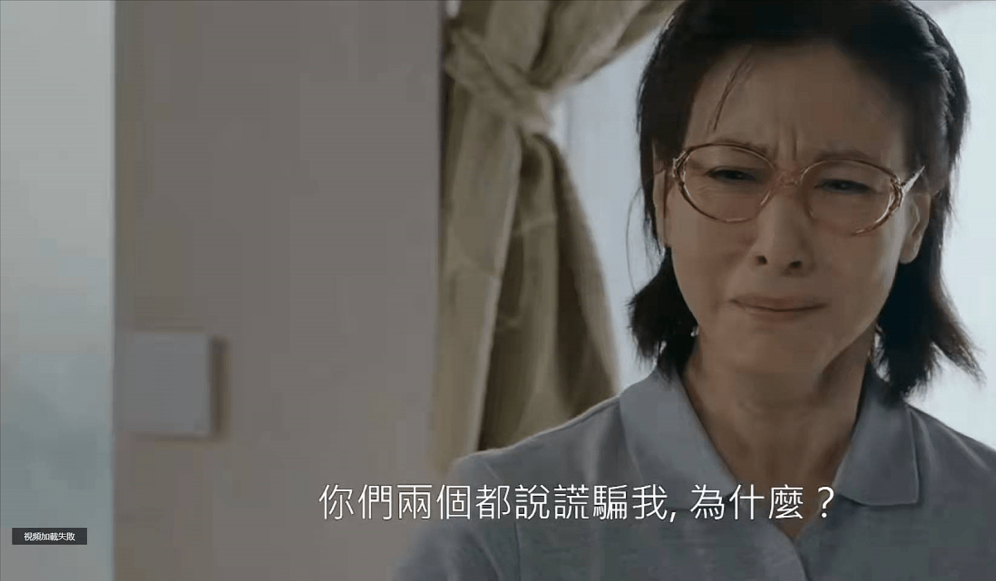 加入TVB42年从未得过奖，61岁处境剧女王素颜演妈妈三个月不保养 - 5
