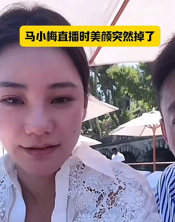 汪小菲二婚妻子真实颜值曝光，素颜撞脸S妈，被调侃找了个丈母娘 - 1