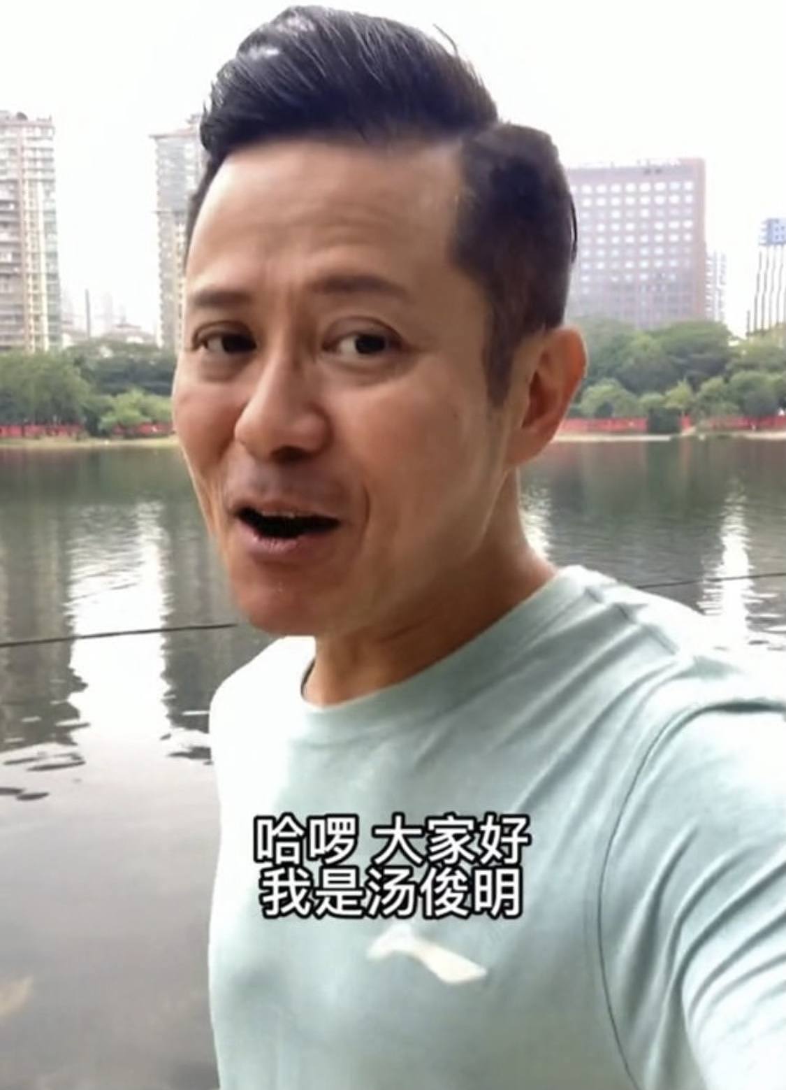 汤俊明坚信做陶大宇第二，曾拍过百部TVB剧，今靠跑步提升人气 - 9