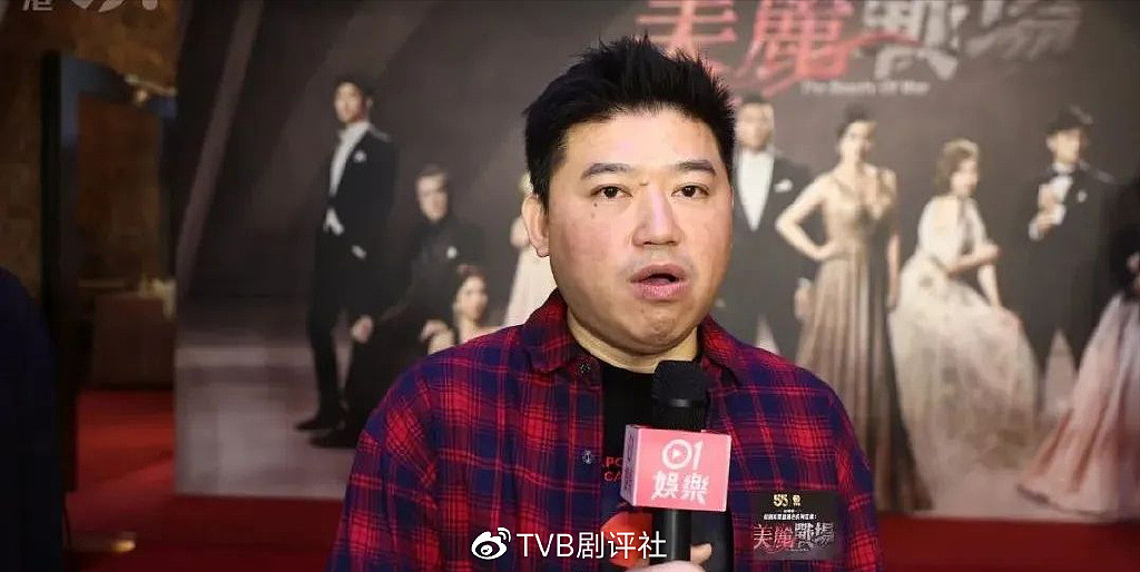 TVB台庆剧《美丽战场》备受争议，导演正面回应网友质疑 - 4