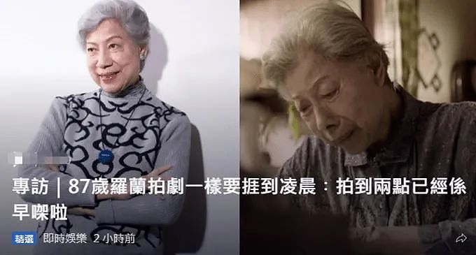 内地演员还敢喊累？看看这些TVB演员的拍戏经历，简直是活受罪 - 13