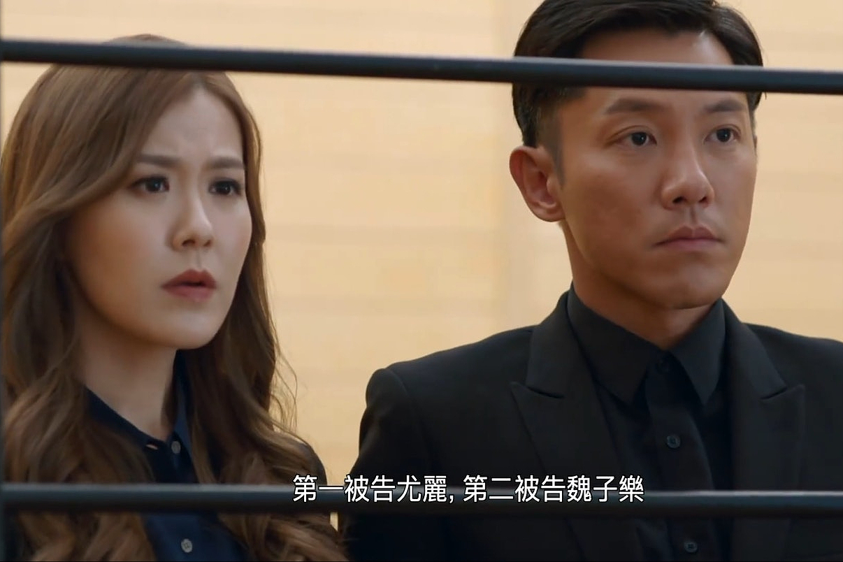 TVB破案剧宣布拍续集，陈展鹏林夏薇复合，女二疑被踢出局 - 12