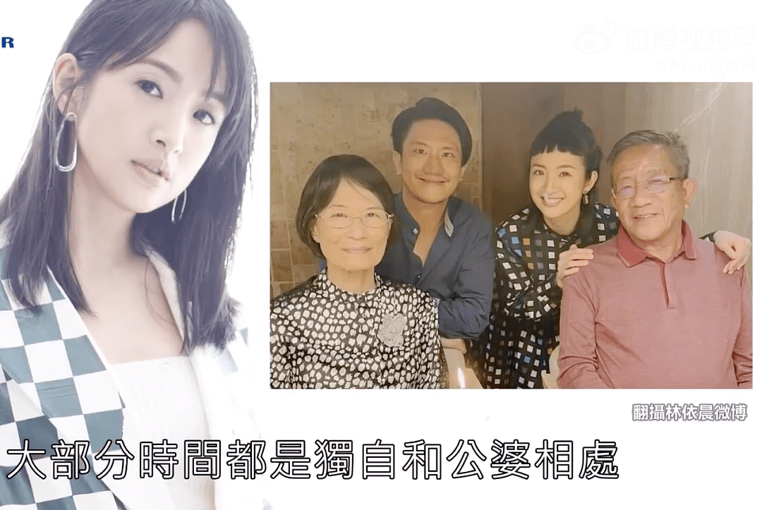 在大陆红极一时，无奈“逃回”台湾发展，这5位女星各有各的心酸 - 20