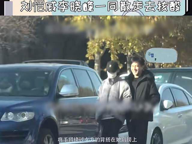 刘恺威与女友李晓峰约会逛便利店，全程保持距离，上月被曝闹分手 - 8