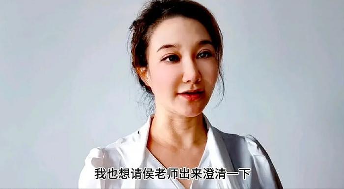 侯耀华女徒加入聊婶战役，一口一个谢雷哥，用掐“小羊”暗讽五叔 - 6