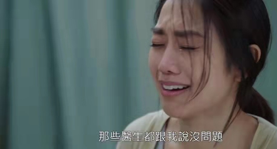 演技大爆发！TVB知名星二代雨中抱女看急诊，获赞：不愧是秦沛女儿 - 9