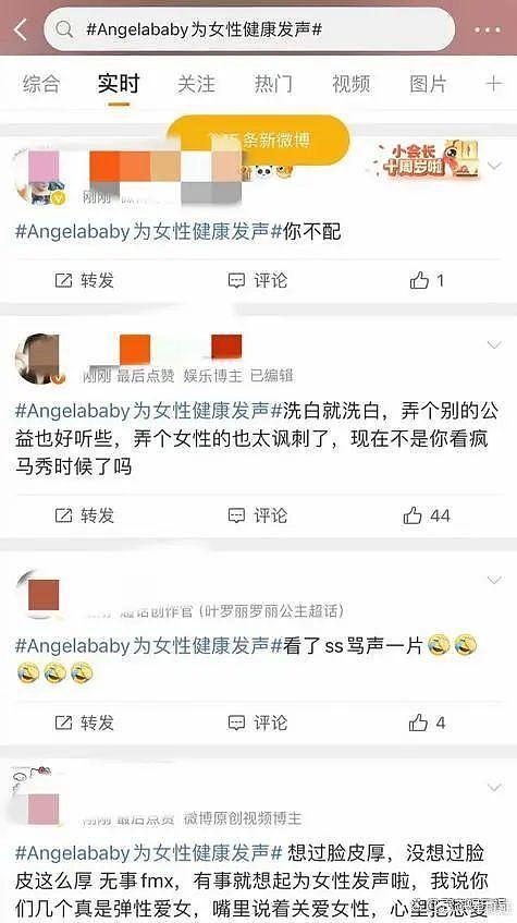 Angelababy香港干回老本行，街头拍平价品牌广告 - 13