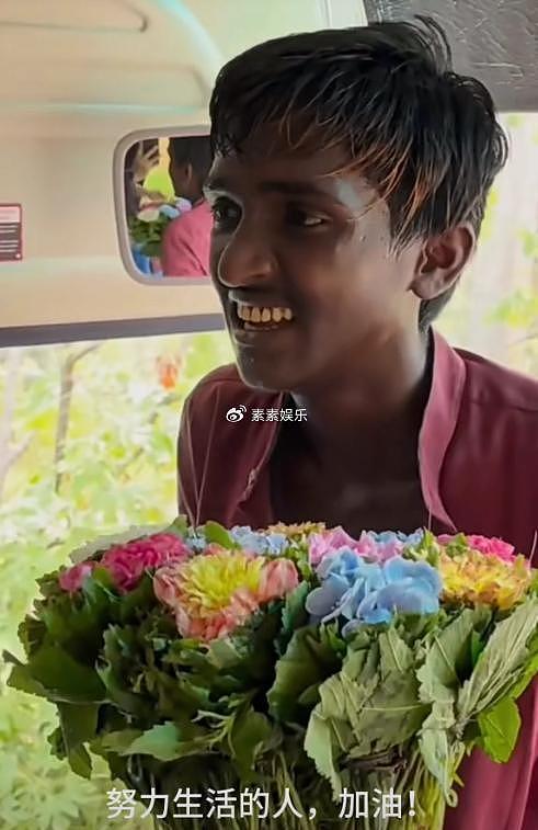 斯里兰卡卖花小伙感谢中国网友：你们的善良淳朴，像鲜花一样灿烂 - 21