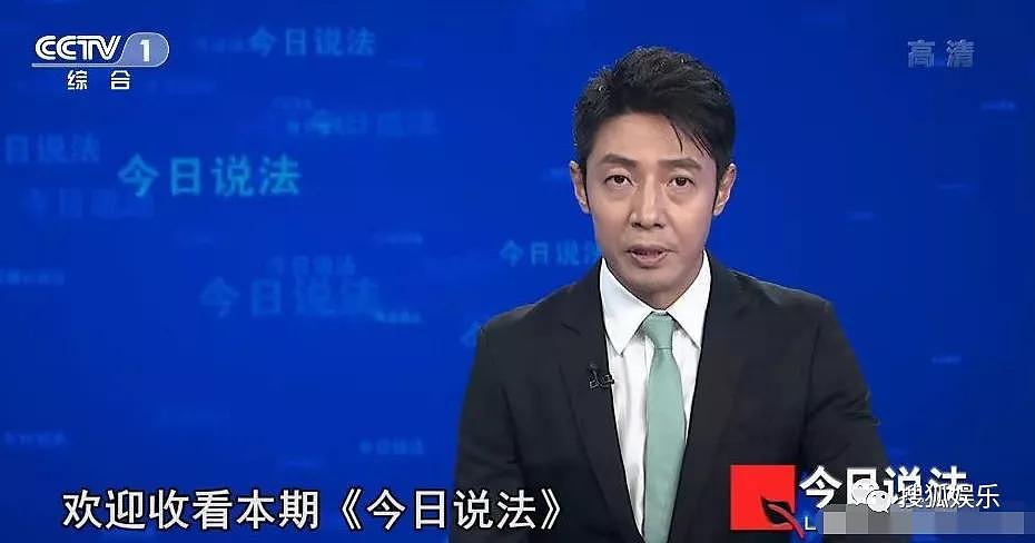 娱乐日报|李易峰方安娜一起滑雪；LV大秀压轴引争议；罗志祥正式复出 - 1