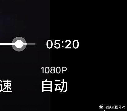 刘耀文发了新歌last night幕后记录vlog，仔细看时长是520哎… - 6