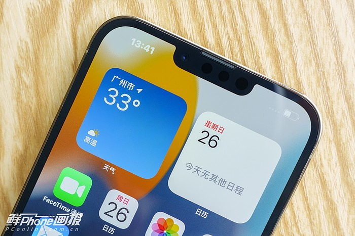 1200万像素有什么好 苹果iPhone手机为何依旧坚持 - 2