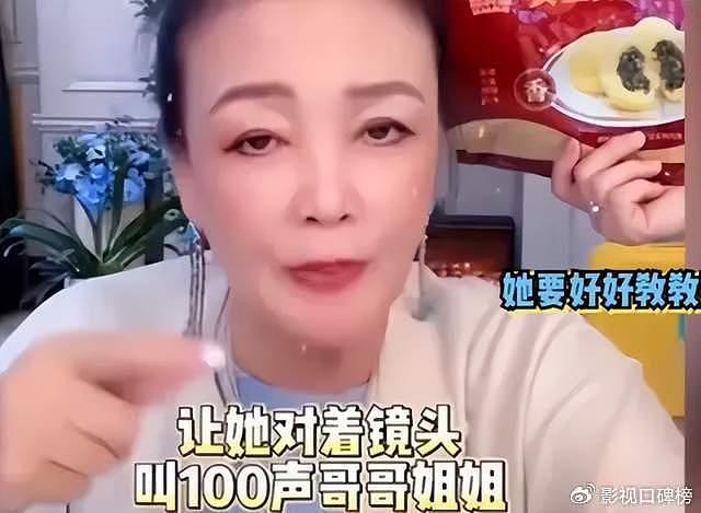 张兰吐槽孙女傲慢，见人不打招呼，之前小S也向大S说小玥儿没礼貌 - 2