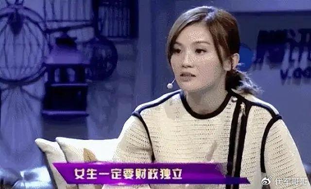 一婚进豪门，沉寂九年再入豪门，被阿娇艳羡的阿 Sa 有多牛？ - 20