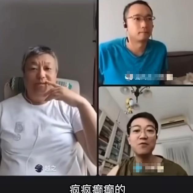 记者评价全红婵疯疯癫癫，不跳水了什么都不是，被网友骂惨了 - 1