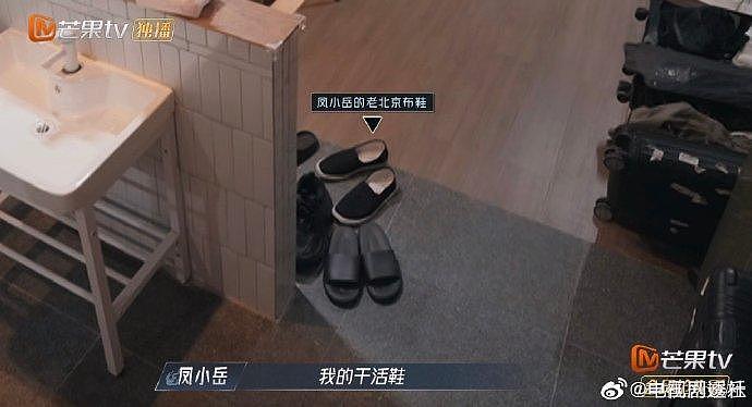 第四季主打最快路子野，阿如那看着就“不好惹”… - 6