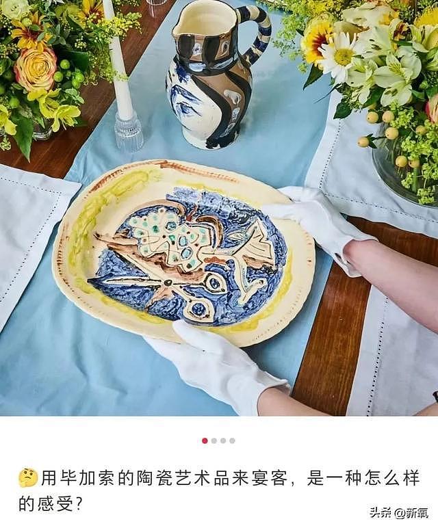 比向太买珠宝还疯狂？不露名富婆的爱好看麻了 - 23