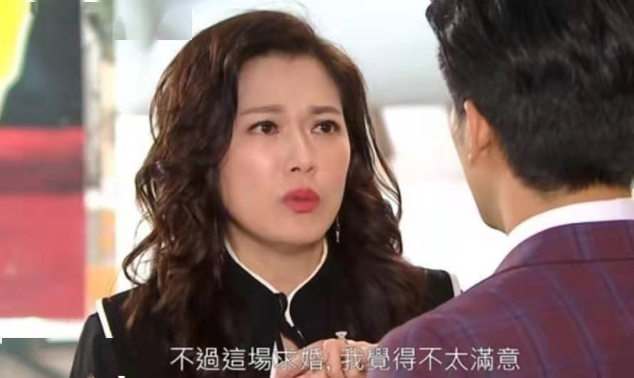 喜事！TVB《爱回家》莲辉CP经历风雨终于订婚，求婚地在初恋Cafe - 4