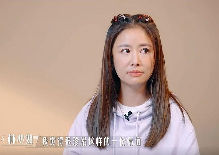 “雪姨”王琳53岁生图状态惊艳，23年前演她女儿的林心如却已显老 - 8