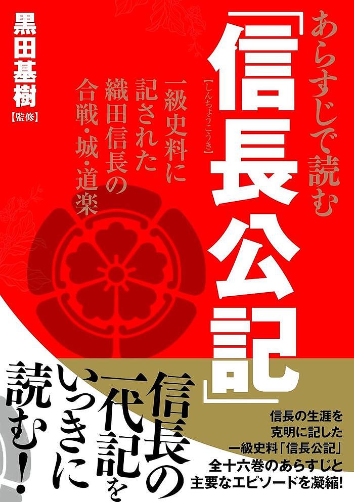 游戏行业能从《刺客信条：影》挨骂这件事里学到什么？ - 2