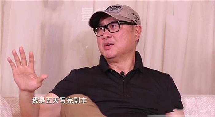 痛惜！“七小福”成员元奎去世，他是李连杰最信任的武术指导 - 14