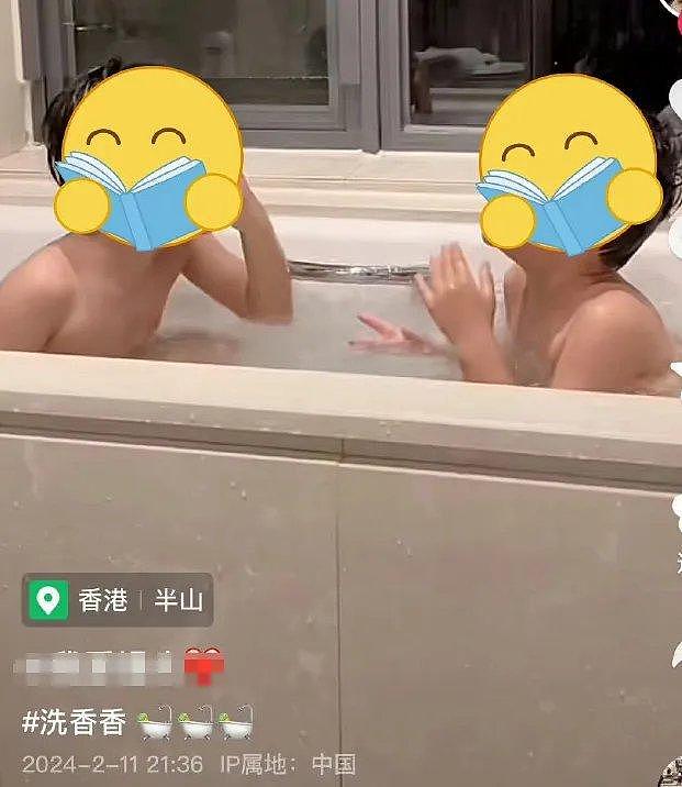 唐鹤德风波发酵！不仅交了新男友还被质疑代孕，账号连忙转为私密 - 3