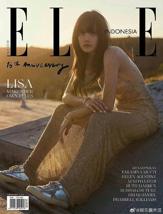 LISA 登上 Vogue Korea十月刊封面 - 6