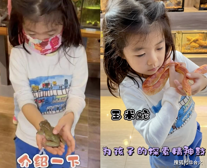 章子怡6岁的女儿打针不怕疼！盯着针头扎入胳膊，一脸淡定胆子超大 - 8