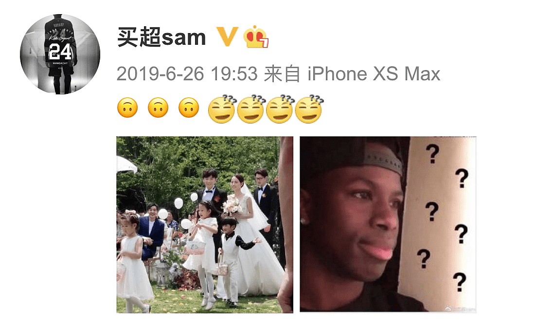 张嘉倪买超罕见合体拍大片，夫妻俩互动超甜，婚后多年依然如热恋 - 16