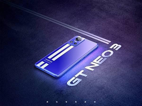 realme GT Neo3 150W快充屠榜手机行业：快充和充电器成本巨贵 - 2